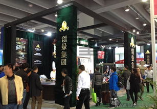 廣州酒店用品展展臺設計與搭建服務全方位解析