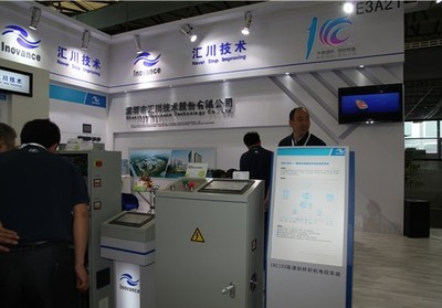 第十六屆上海國際紡織工業(yè)展覽會隆重開幕 自動化與傳動技術(shù)引領(lǐng)行業(yè)新變革