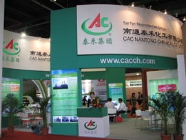 泰禾集團(tuán)市場調(diào)查 洞察行業(yè)趨勢與探索發(fā)展新路徑