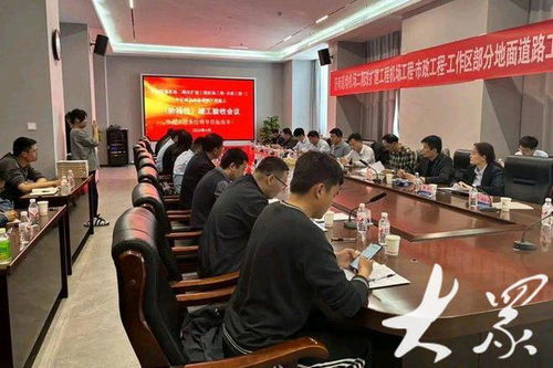 濟南遙墻機場二期改擴建首批配套道路竣工，區域交通網絡再升級