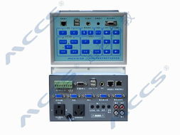 MCCS M2400一體化電教中控 智慧教學的可靠性中樞
